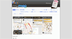 Desktop Screenshot of iphone-ja.mymapplus.com